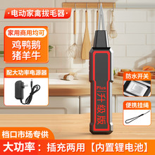 ���S���l����늄Ӱ�ë�����u��ë�Zë�����ֳֳ��Óë�C������