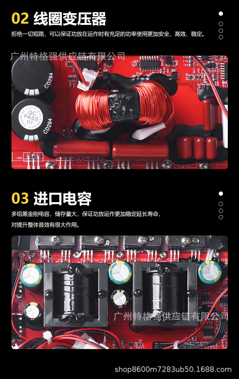 High-power Class D single-channel amplifier 3000W for driving subwoofers, with voltage display, for car audio modification and DSP