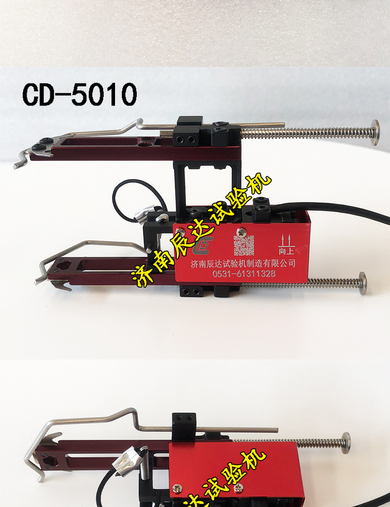 电子引伸计-1_08