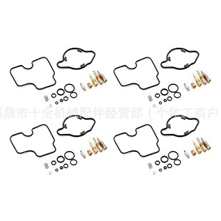 �m���Honda CBR600F2 CBR600 F2 1991-1994������������4X