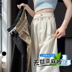 テンセルリネンワイドレッグパンツハイウエストカジュアルパンツ2025夏の新ルーズスリムアイスシルクストレートレッグフロアモップパンツ女性用
