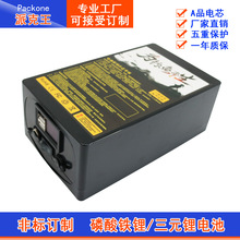 12V20���m�ü����ڂ�˹̽�~��늳�12��30AH����������ƿ