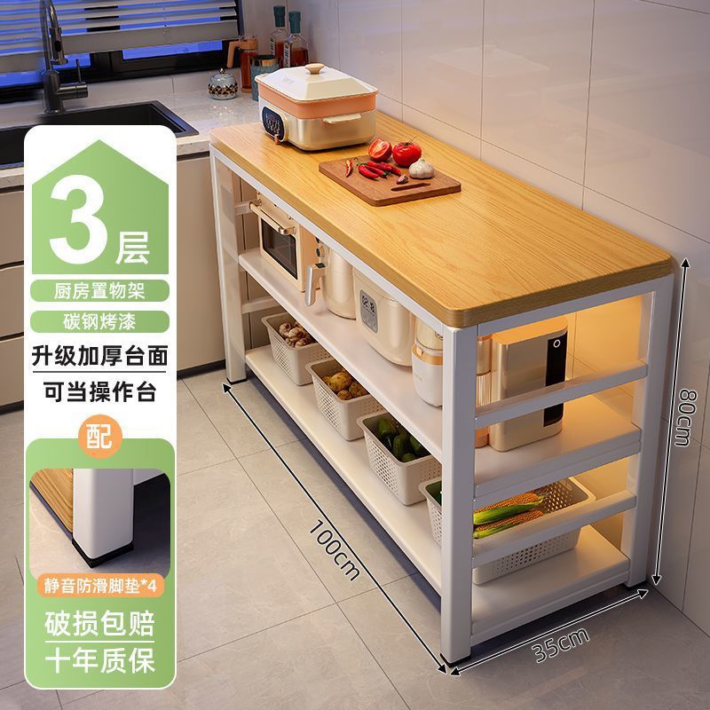 [3단보드] 노란색 전나무색 100*35cm