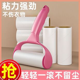 ˺ëͲ��ë����ճë�LͲ�ɚ�ճ�m��ȥë��ë��Qճë������