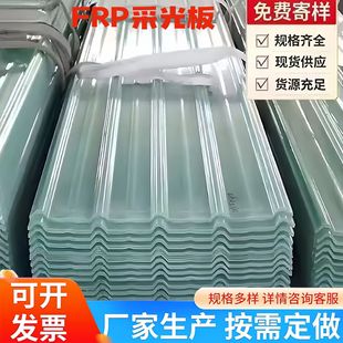 �S��͸��������frp�ɹ��ߜ����Bֳ����ꖹ��S���Ӻ�����������