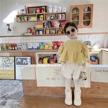 Ůͯ�������[���~߅������̿�����+�z�q�W�p��ů��ѝ�ɼ���