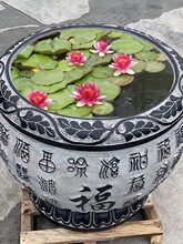 庭院石头鱼缸青石水缸花盆石雕百福大缸仿古做旧圆缸养鱼石盆