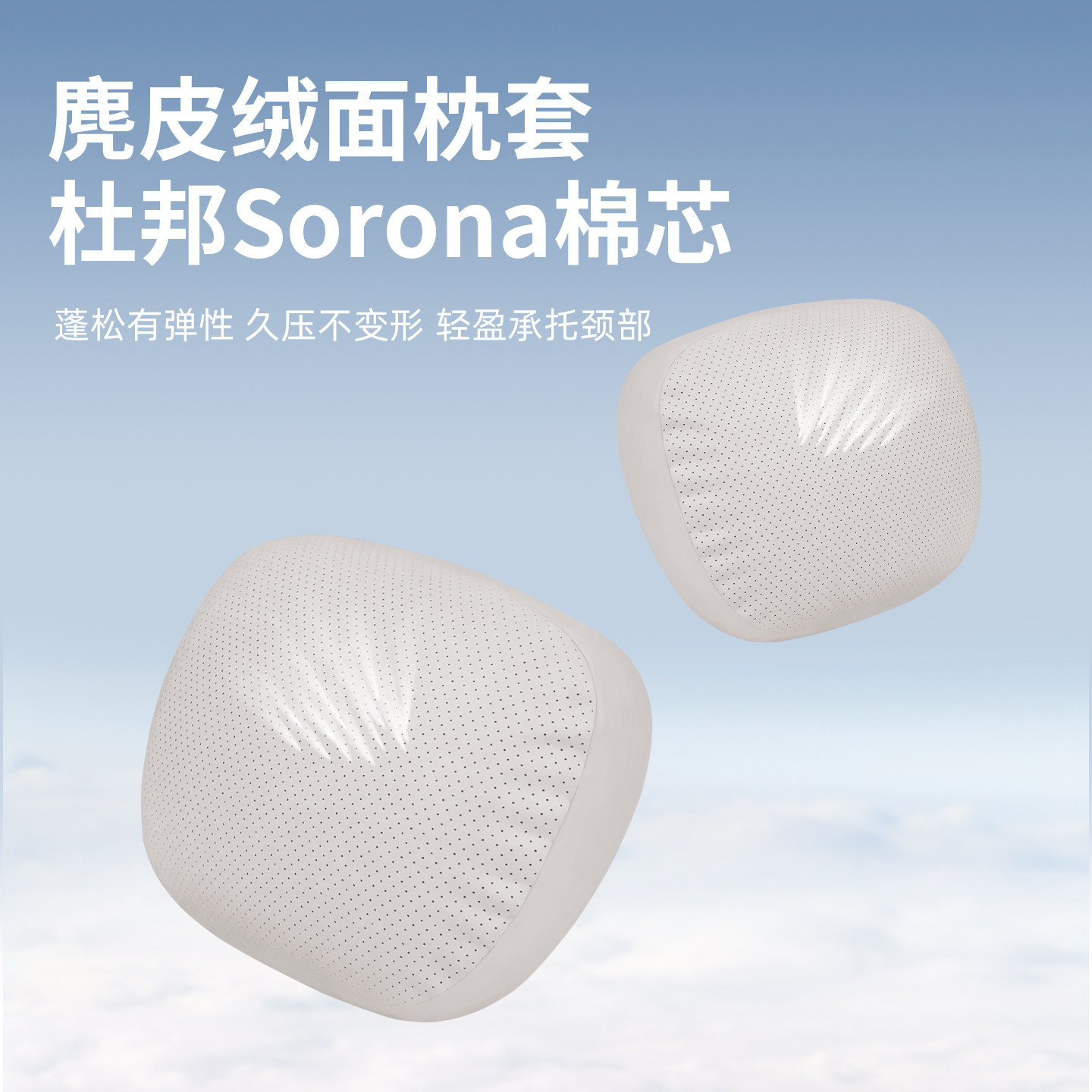 Suitable for Xiaomi Yu7 Magnetic Headrest, Nappa Leather Neck Pillow, Lumbar Support, Car Pillow, Same Model Interior Accessories Available in the Mall