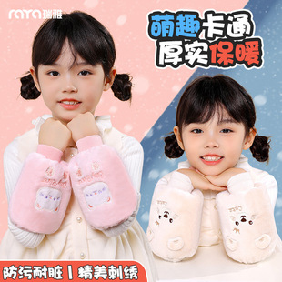 ��ͯ����Ӻ�ë�q����ůС�����׃���ͯŮͯ�_�ڷ���2-6�q�o���^