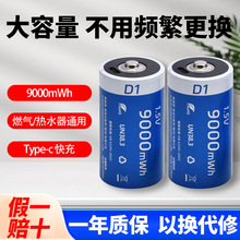 1̖ɳ늳شUSBúȼˮ̖1.5ͨD1늳