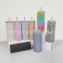 20OZ���Q�r���¿�������304���P�ֱ�����ر� �M�ʯ���ȱ�