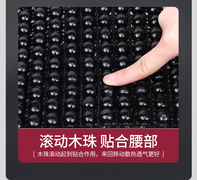Car Lumbar Cushion Lumbar Cushion Back Cushion Driving Waist Support Artifact Seat Lumbar Support Integrated Seat Cushion Hard Summer Car Use