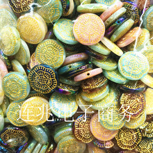 ��������僲ʈAƬ�Q�״��� DIY�����¿�ֱ���֙C�K耳׿�܇����