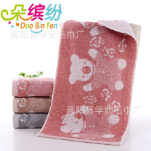 ỨɫֻСͯܛˮĘؔ׃@ҹl