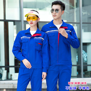 ���˹��������b��Ů������ĥ����܇�g�S���S�ބڱ����L�䶨LOGO