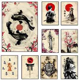 武士樱花军刀双鱼座壁画厂家批发来图打印海报外贸入仓货源Shopee