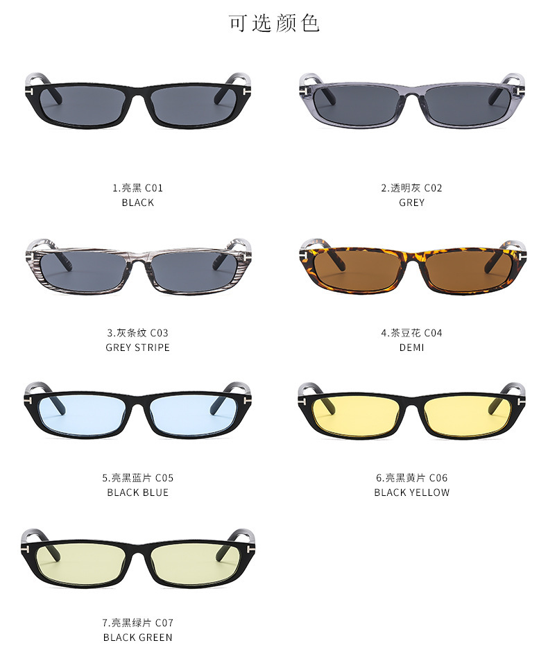 40g Weight Full Frame Glasses Structure Sunglasses Classification Ac, UV400 Protection Lens Material Special-Shaped Mirror Glasses Style Travel, Sun protection, Biker Occasion Geometric Pattern All Seasons Season Unisex Gender Personality, Punk, Street Style Personality Punk Street Geometric Ac UV400 Protection Special-Shaped Mirror Full Frame Women's Sunglasses 4