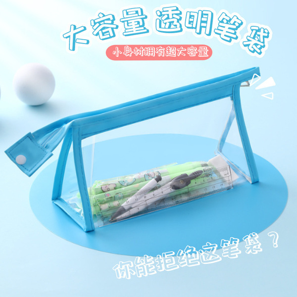 Brand stationery for students