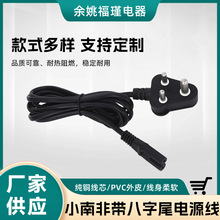 С�Ϸ��������Դ��8��β���~��о���^��SABS�J�Cӡ���B�Ӿ�