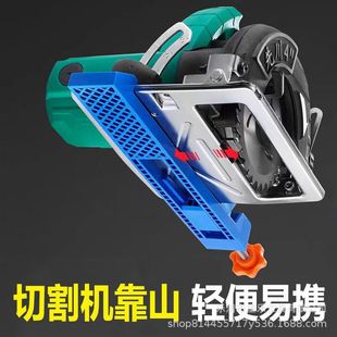 �羳�и�C��ɽ���߹̶�����λ�߿��{��ľ�����b�ð��������ʯ�C