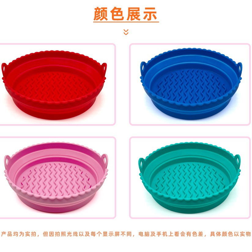 176g patrón de onda redonda plegable tamaño: 21*21*6cm