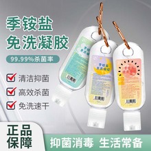 ��ϴ�o�ƾ����@�}ϴ��Һ60ml��������������Сƿ���z����Һ���l