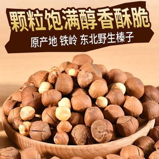 ɭ��Ұ����Ӗ|���خa�|���F�X�������ӳ����ɽ黹��Թ�2023��؛