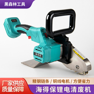 ����U�C�o���L�m�����㿨���ʺпӼ����ñ���U�CԴ�^�S�����l