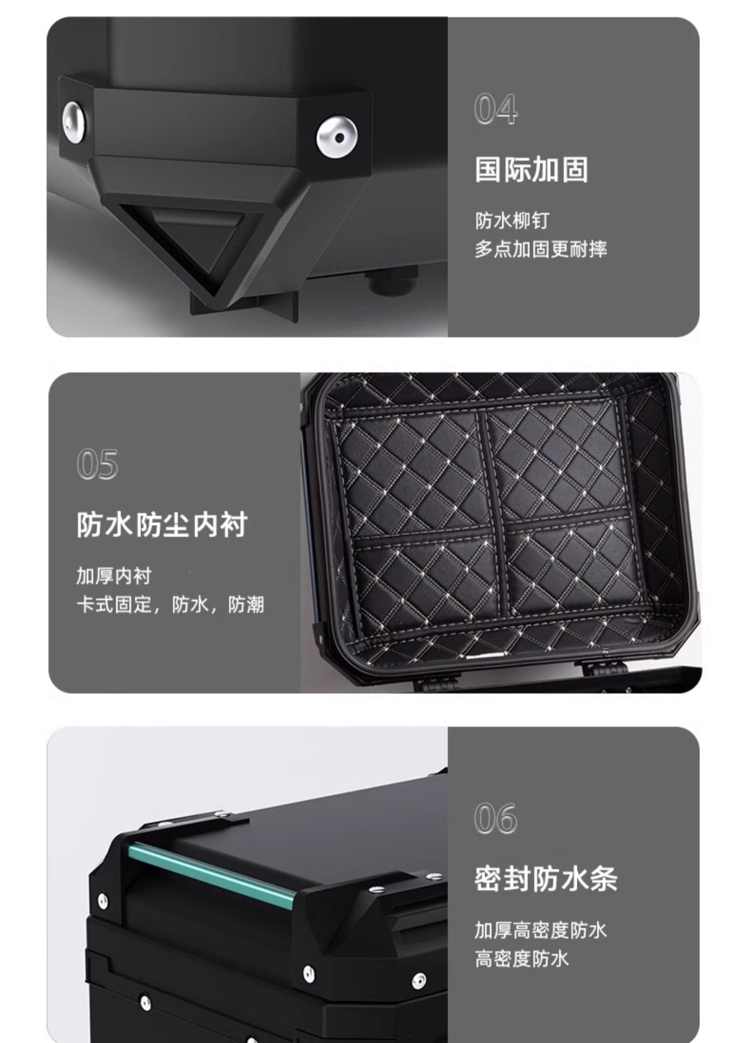 Motorcycle trunk aluminum alloy super large capacity electric car rear trunk universal pedal calf battery takeaway box