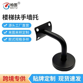 门夹;楼梯及配件;拉手