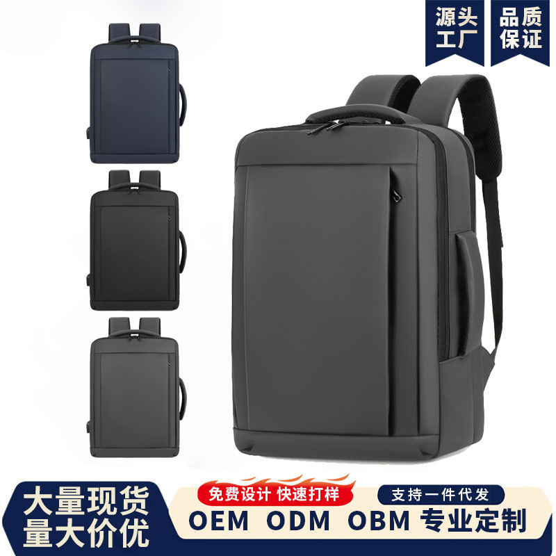 Mochila multifuncional de gran capacidad 2025 interfaz USB bolso de computadora portátil de negocios simple mochila de viaje de negocios