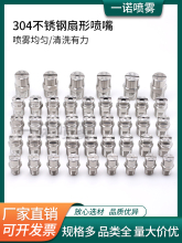 304���P����·���߉���ϴ�Cϴ܇�C�F�����^���m���I���܇�ˮ�^