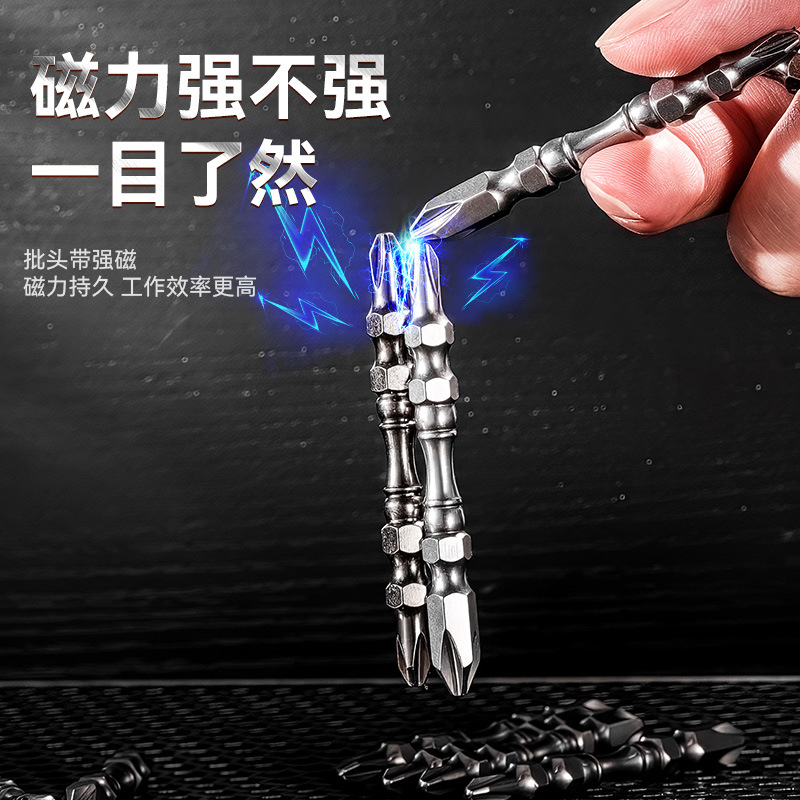 Alta resistencia 65mm fuerte fuerte truco magnético doble cabezal de 10 piezas juego aleación de acero de tungsteno cabezal grande y pequeño cabezal de taladro eléctrico manual