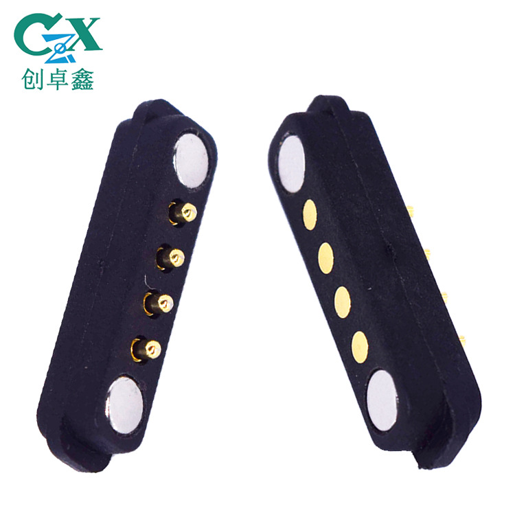 4pin磁吸连接器公母头 间距2.5mm磁吸pogopin弹簧针磁吸附连接器