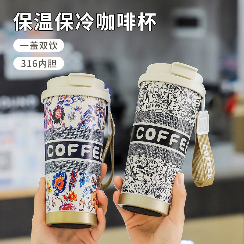 Высококачественная чашка для кофе Overlord Tea Queen, женская чашка-термос из нержавеющей стали, портативная автомобильная чашка для воды большой емкости