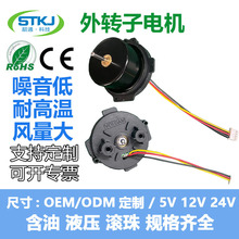 D늙C ŚȌ늙C С늙CS 12VС늌늙C