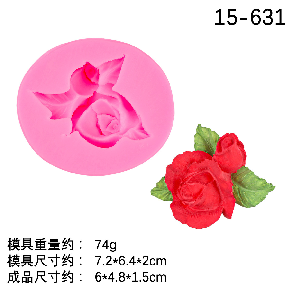 Simulación de molde de silicona de fondant floral tridimensional diy coche aromaterapia yeso rosa peonía chocolate molde de pastel