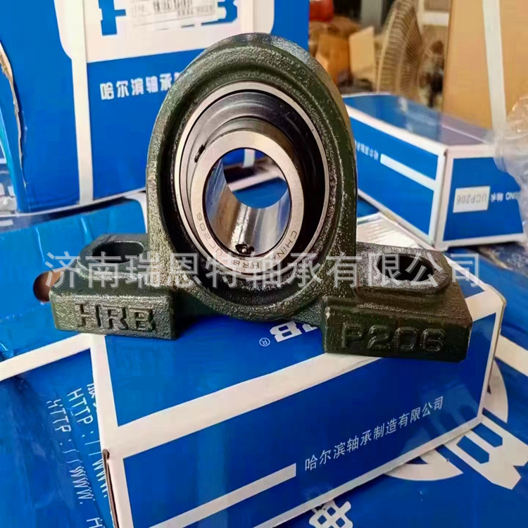HRB哈尔滨轴承 立式带座UCP206轴承Z90506轴承UC206轴承
