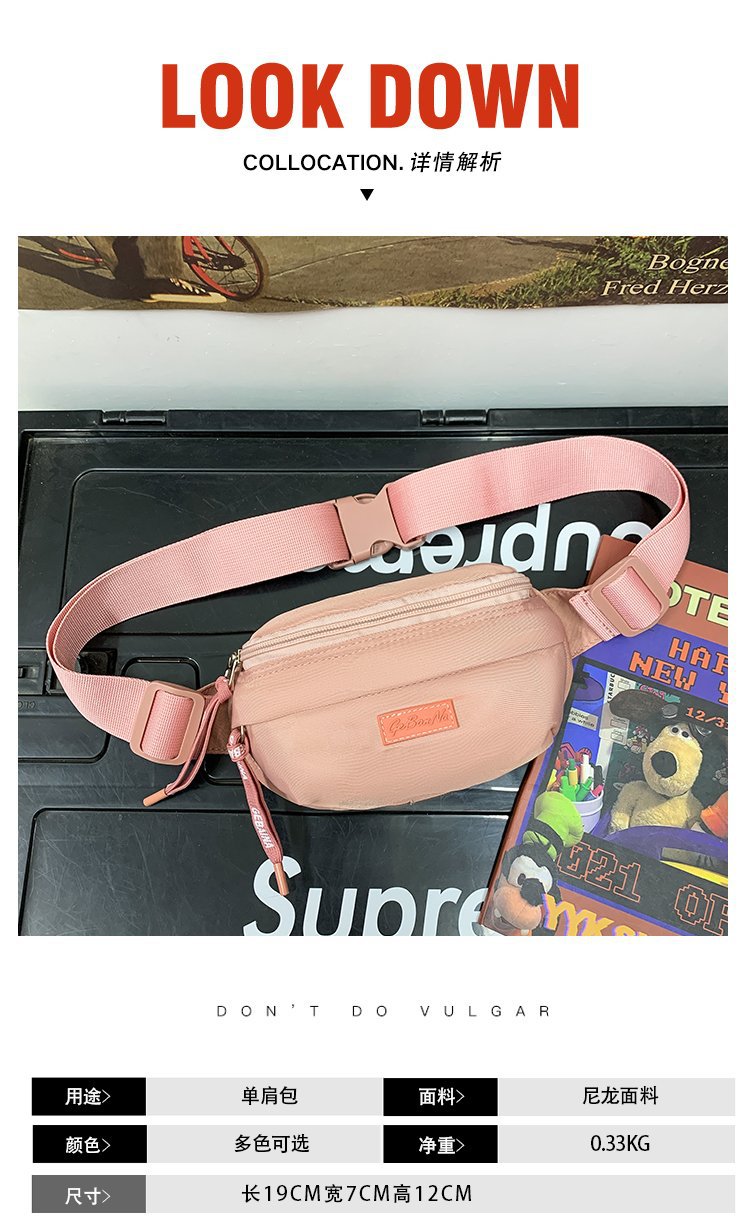 小背包男女士胸包潮单肩包运动斜挎包休闲斜肩包尼龙牛津帆布挎包