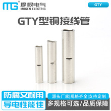 GTY~Ӿ |g^~܌^ ~Bӹֱͨӹ