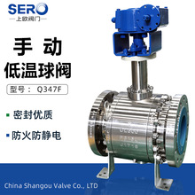 Q347F�ք�늄ӵ͜����y���P�316 �̶�ʽ���y������o� -196&deg;