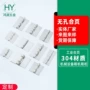 重型焊接无孔工业合页