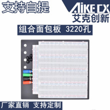 3220�� �o������� �⺸ʽ�·�yԇ�� ZY-208 MB-102�ĉK�M�ϰ�