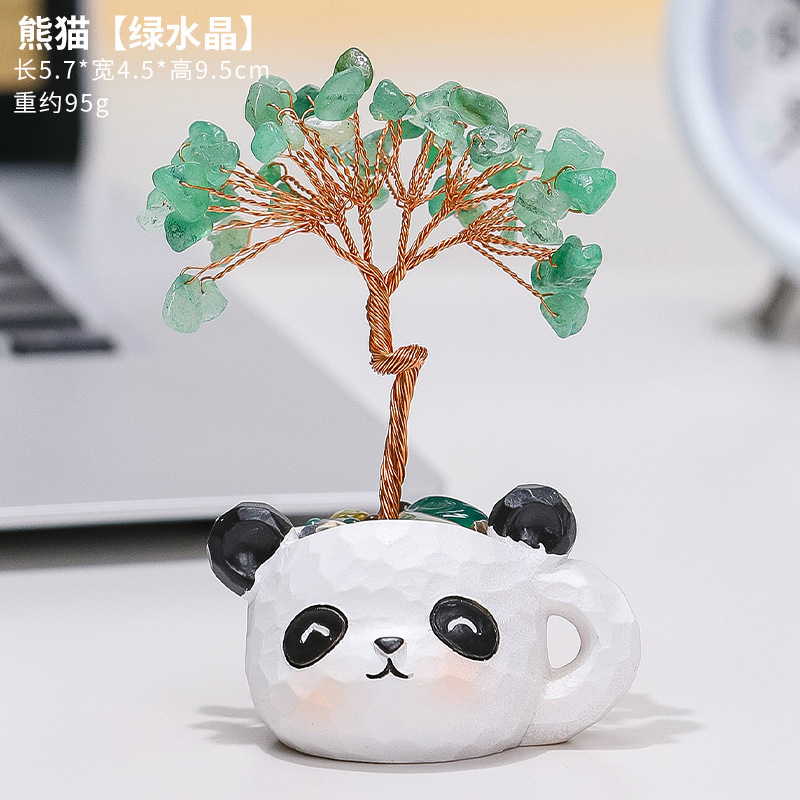 水晶树摆件萌宠桌面装饰新款办公室礼物紫黄发财树教师节礼物新款|undefined