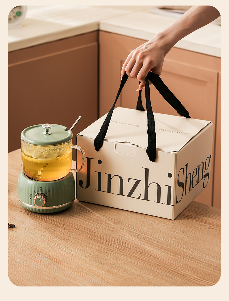 中秋礼品 养生杯 礼盒套装 养生壶 电热杯 花茶壶 花茶壶套装 国庆礼盒