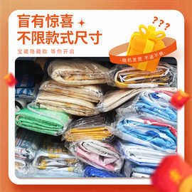 露营垫户外垫野餐垫加厚绒面便携春郊游卡通地垫布垫子铝膜防潮垫