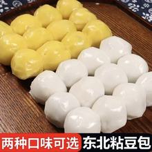 RX��19.9�l90�����|��ճ������h���˼ҵص��|��ճ������Ҏ����b