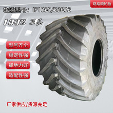 ���R���r�������C�ո�CIF1050/50R32���羀������ּy݆̥