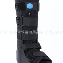 �羳���쿵������Ь���Q�S��؛Դ�׹ǹ̶�����ѥ��Ͳ��������Ь