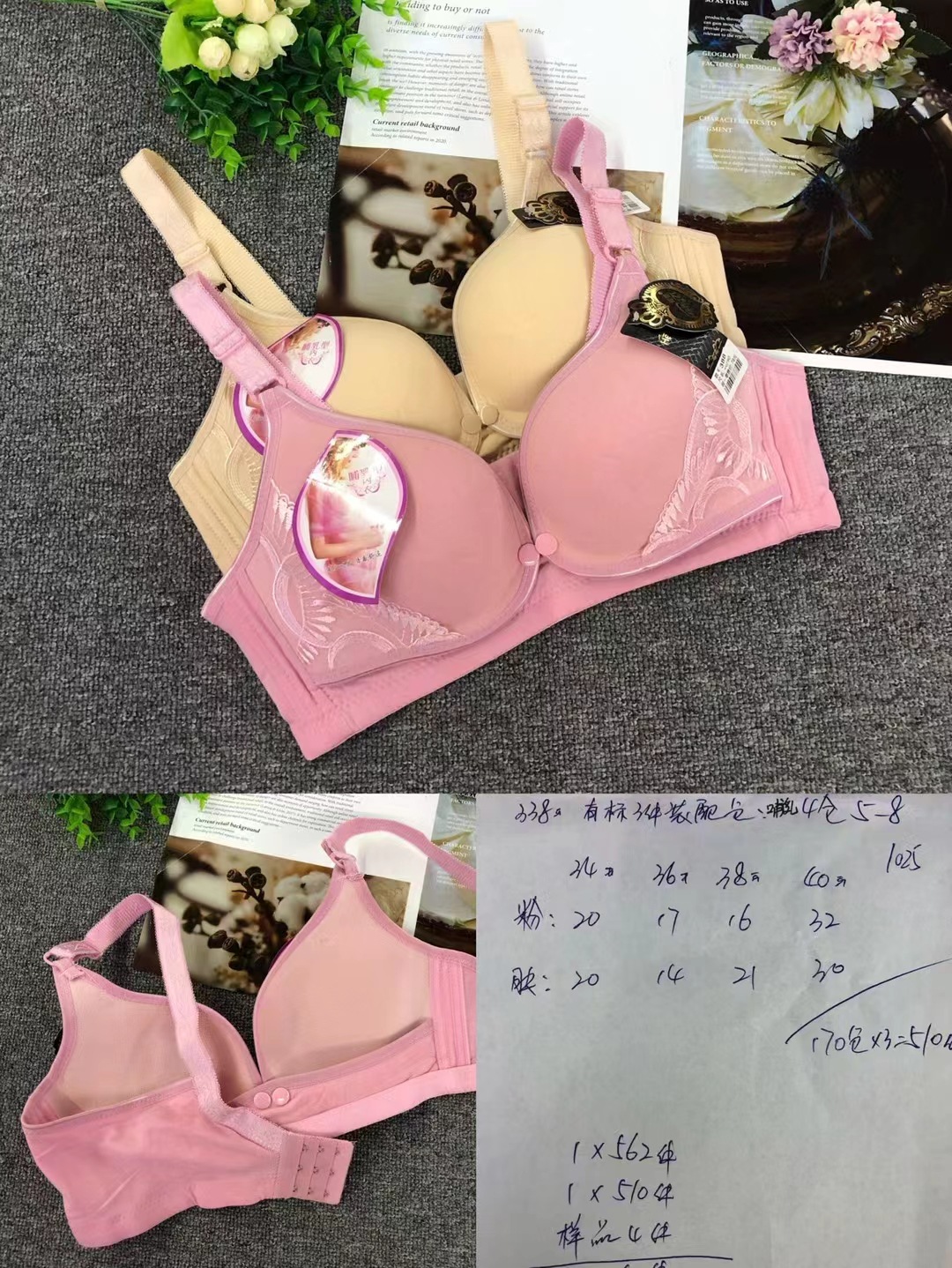 Mujeres embarazadas hebilla frontal inalámbrica más tamaño sujetador de enfermería ajustable push-up sujetador sin costuras ropa interior